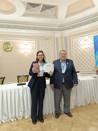 Награждение победителей конкурса